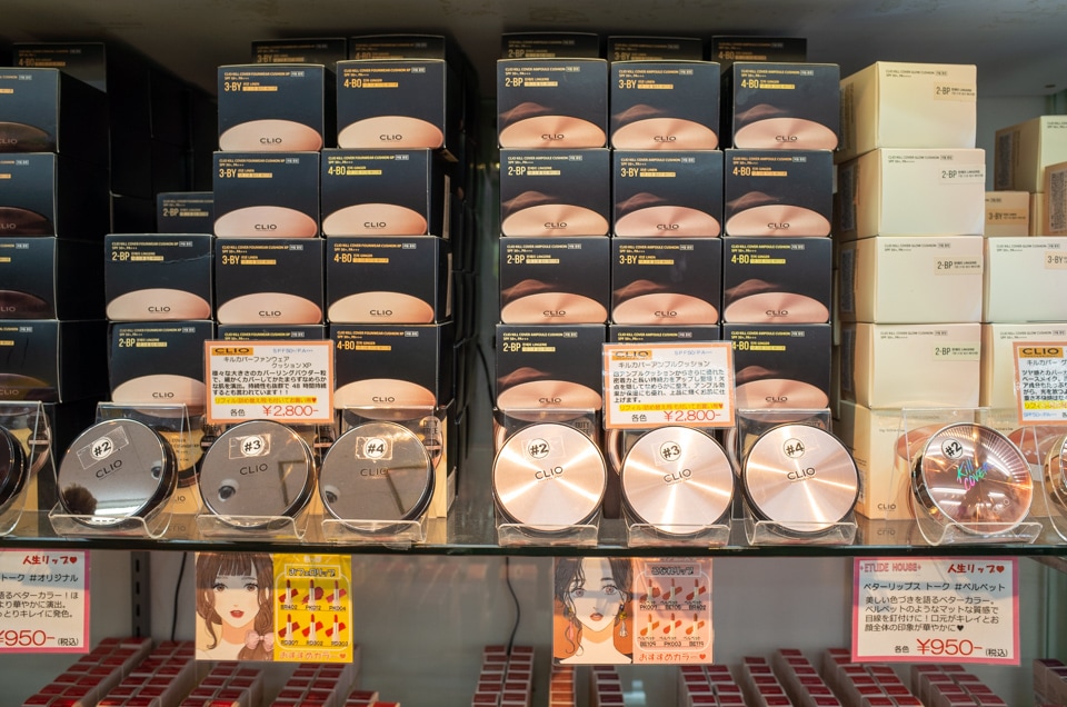 松本家の休日 「生野コリアンタウン食べ歩きマップ」全店まとめ