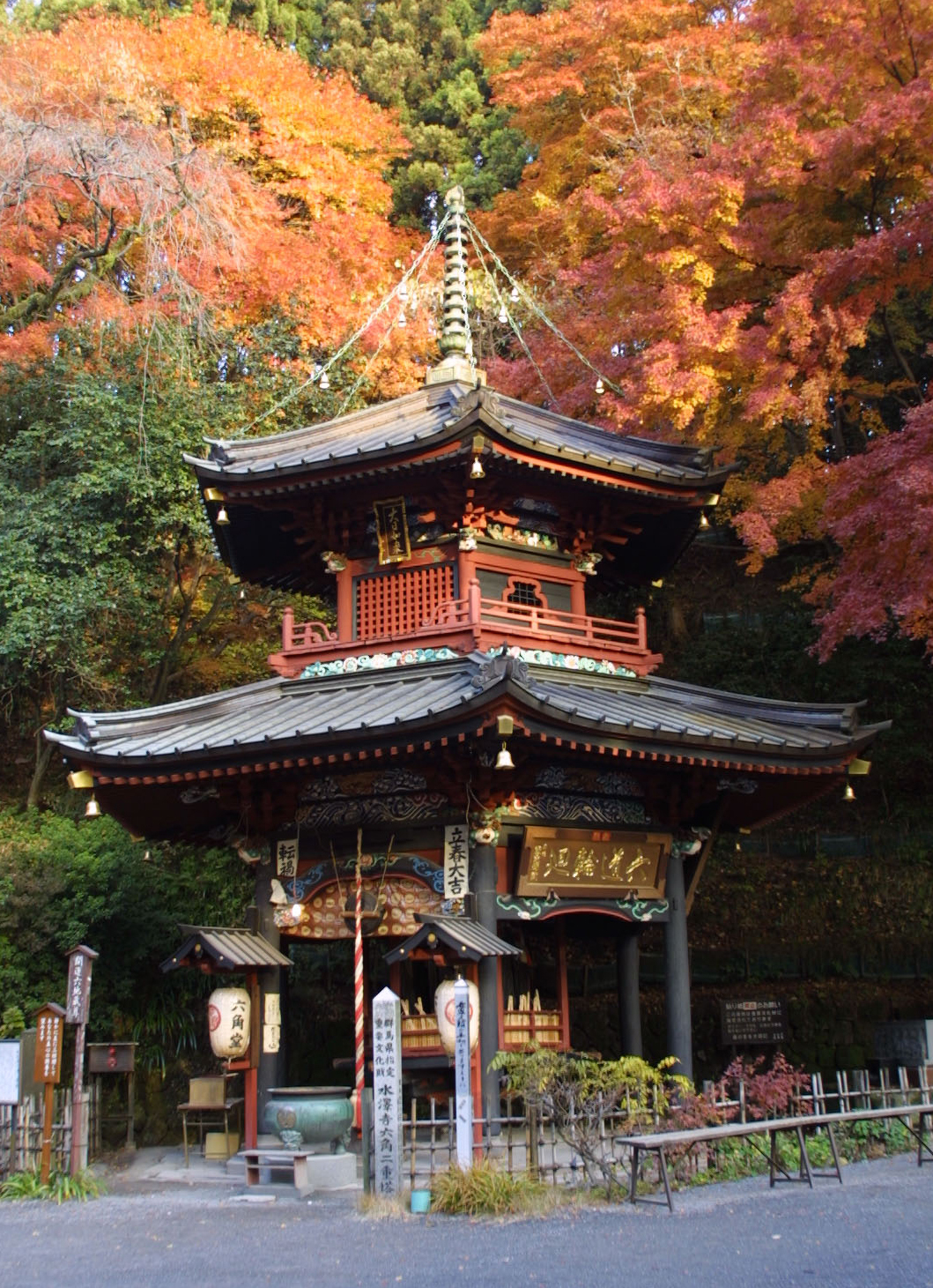 五徳山 水澤寺 水澤観音 の行き方・御朱印・口コミ情報 御朱印集めに神社・お寺検索No.1