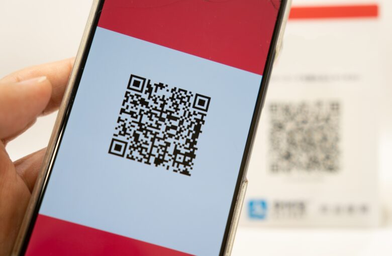 特急券付き 伊勢神宮参拝デジタルきっぷデジタルきっぷサービス観光・おでかけ近畿日本鉄道