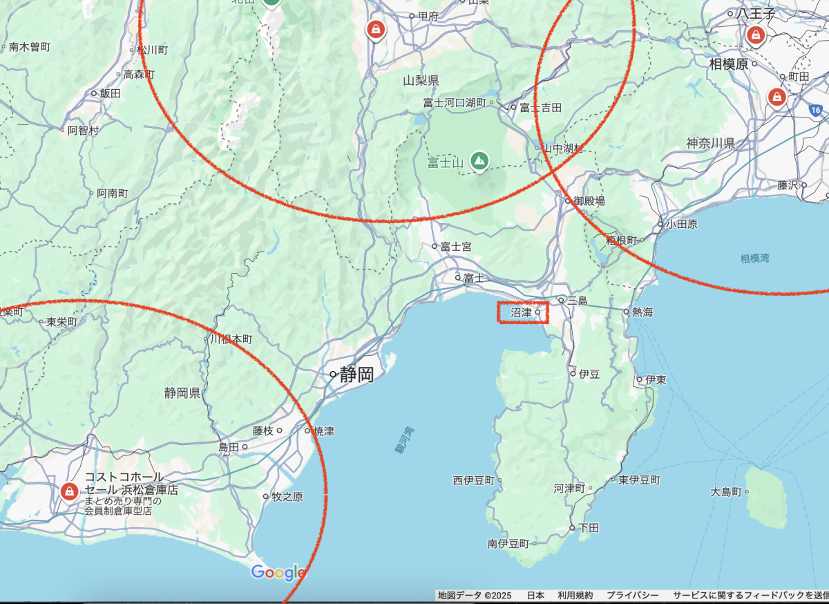 沼津市 人気のコストコ商品が沼津で買える！公認再販専門店「E-COST」さんが3月17日オープン ぴんちょす- エキスパート