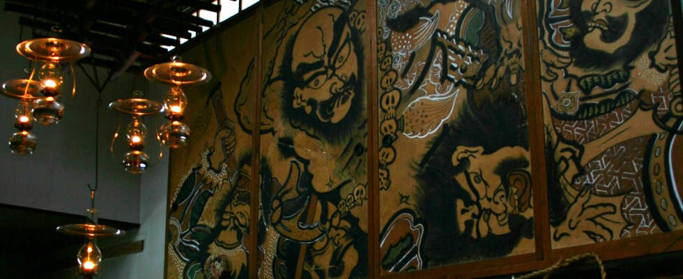 公式 心に和みが灯る宿 青荷山荘田沢湖高原水沢温泉郷