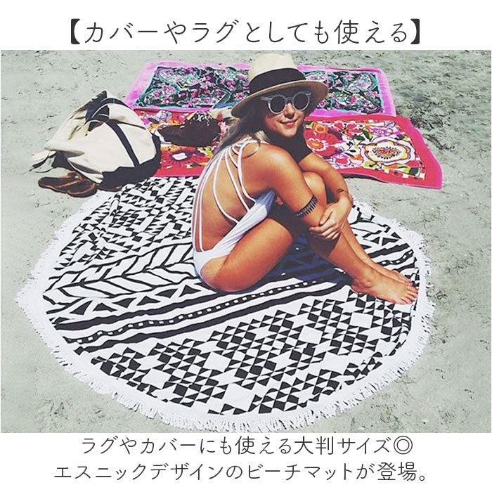 海やお花見で活躍！5つの機能をもつレジャーシート『Acteon Picnic Sheet アクテオンピクニックシート 』が支援募集中！CAMPLOG