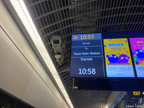 台北から九份への最も簡単な行き方Vietjet Air