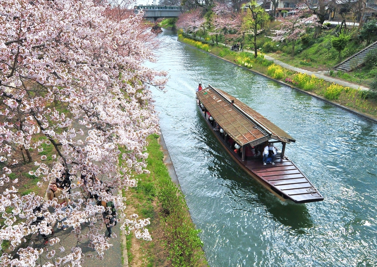 宇治川観光遊覧船 - 宇治田原乗り物 の口コミやアクセス情報aumo