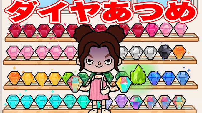 トッカ・ライフ・スクール Toca Life:SchooliPhone・Android対応のスマホアプリ探すなら.Apps