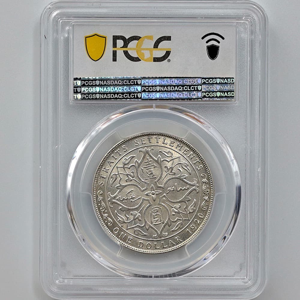 楽天市場 イギリス 海峡植民地 10セント 1953-1961年