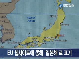 世界地図物理 - センターでアジア -