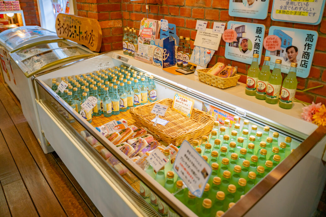 舞鶴のおみやげ マイヅルプリンガイドブックに載らない京都