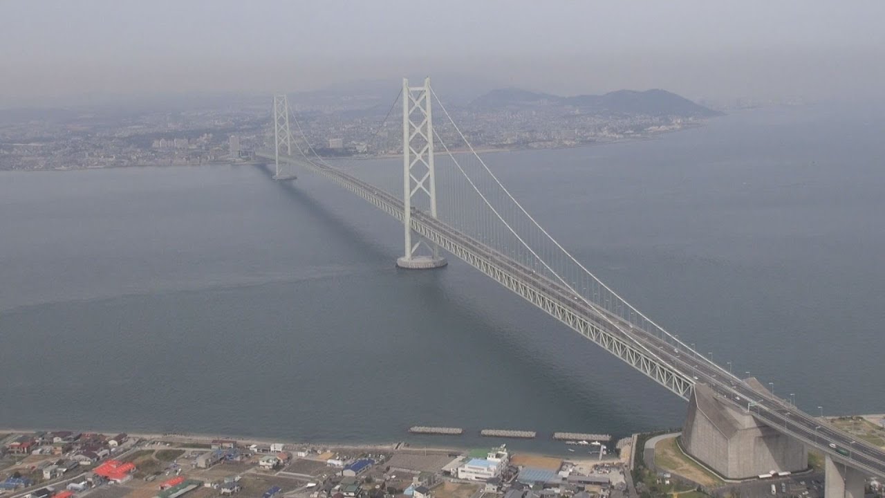 日本一のつり橋 明石海峡大橋の展望台「舞子海上プロムナード」の行き方神戸ステイ