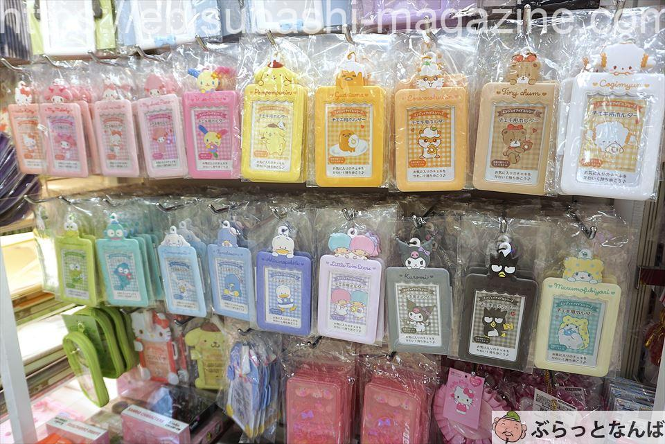 2024年版 もらって嬉しい大阪なんばのお土産まとめ 雑貨編ぶらっとなんば