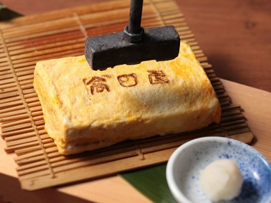 選べる1000円メニュー 「ランチ&ディナー」 »