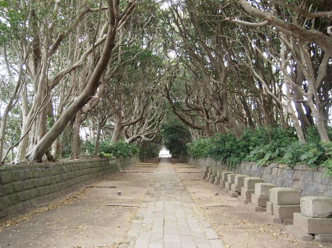 BellCharge 酒列磯前神社スポット Bell Energy