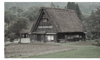 旧与那国家住宅 文化遺産オンライン