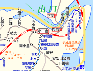 小野田駅から下関への移動手段ごとのルート検索 - NAVITIME