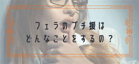 ミラの車内プチリメイクに関するカスタム事例車のカスタム情報はCARTUNE