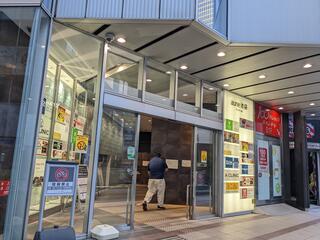 ダイソーラグーン池袋店をレポート！セガ池袋GiGO跡地にオープンとしまらいふ