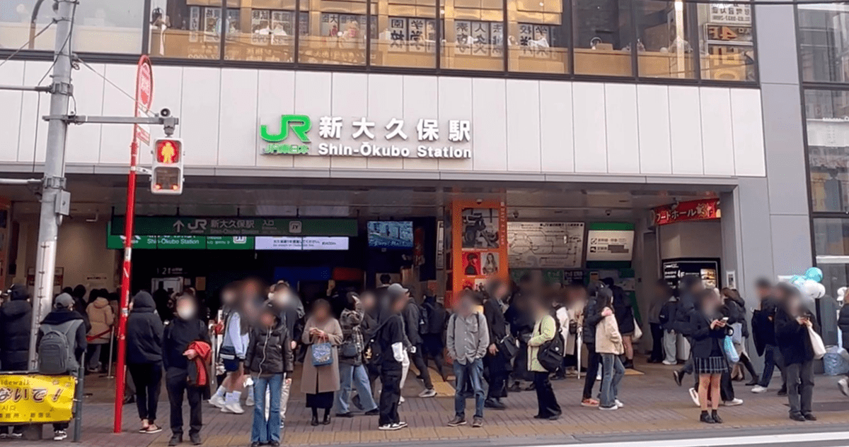 鶴橋 コリアンタウン 鶴橋駅からの行き方！定番のおすすめスポットもご紹介Scroll Map Japan