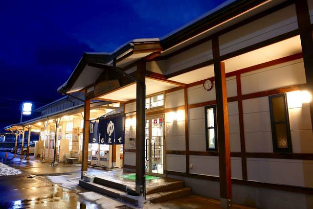 長野県 湯田中・渋温泉あるく・あるけるマップ＆ニュース-観光あるき地図