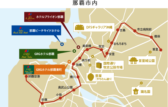 沖縄観光 旅のプロも大絶賛！ おすすめスポット45選＋2つのモデルコース 地図付き旅Pocket