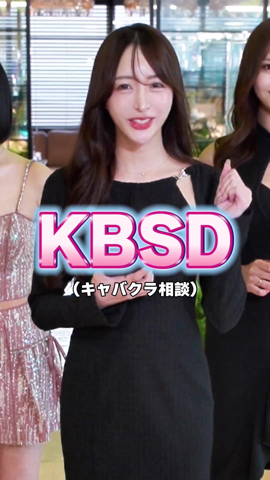 ゆりの👼🏻🤍すすきの⭐️ 黄色🟡🟨 札幌市中央区南5西4南興ビル8階ニュークラブ妃翠⭐️バルセロナグループ妃翠札幌すすきのキャバクラキャバキャバ嬢キャバクラ嬢ニュークラブニュークラニュークラ嬢ラウンジラウンジ嬢