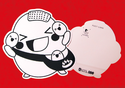 和倉周辺の観光の便利でお得な情報は「和倉温泉観光協会」で！ 七尾市のとルネ