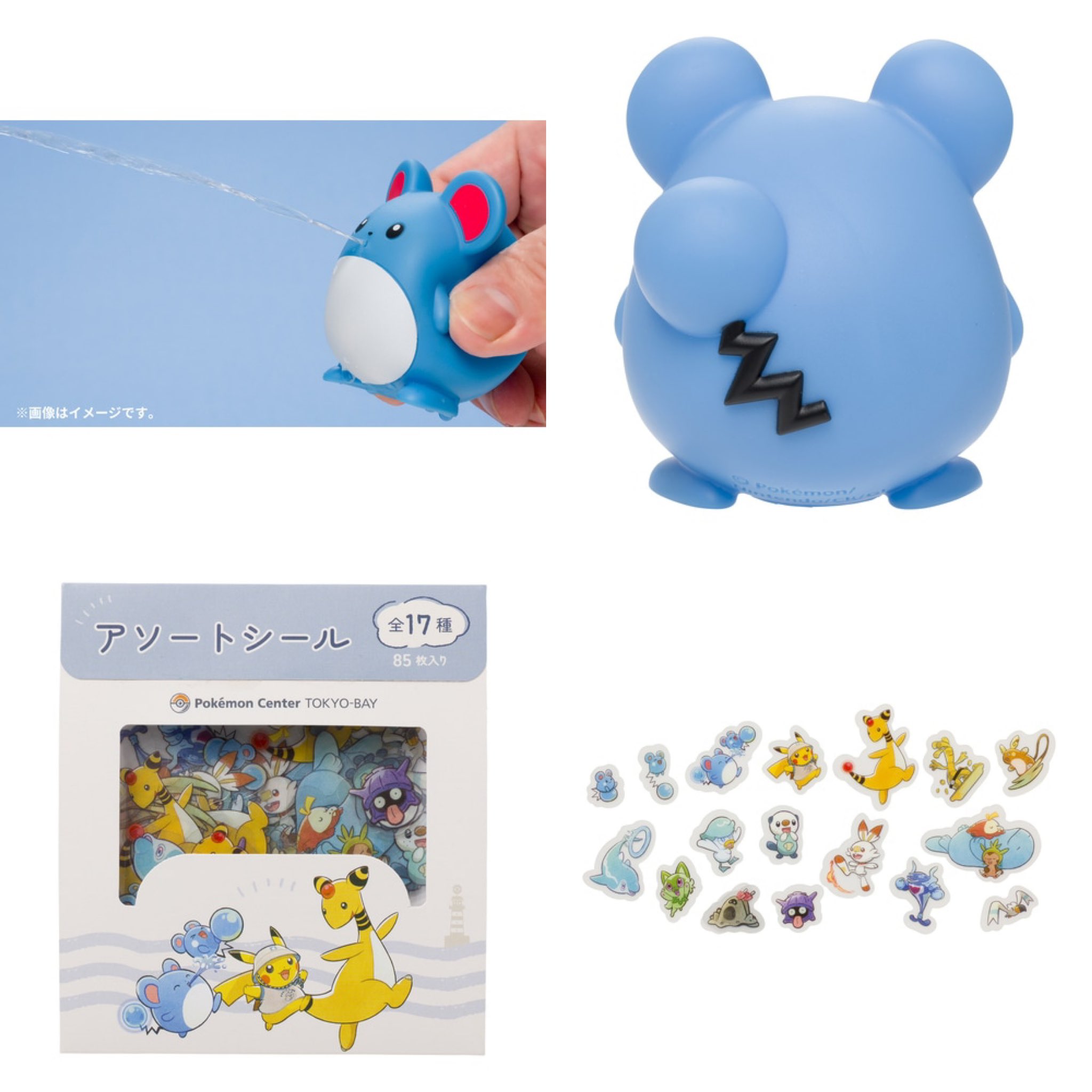 ポケモンセンター アクリルチャームコレクション トウキョーベイ限定 -