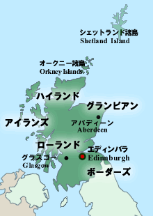 スコットランド地図のイラスト素材・ベクター Image 33613667