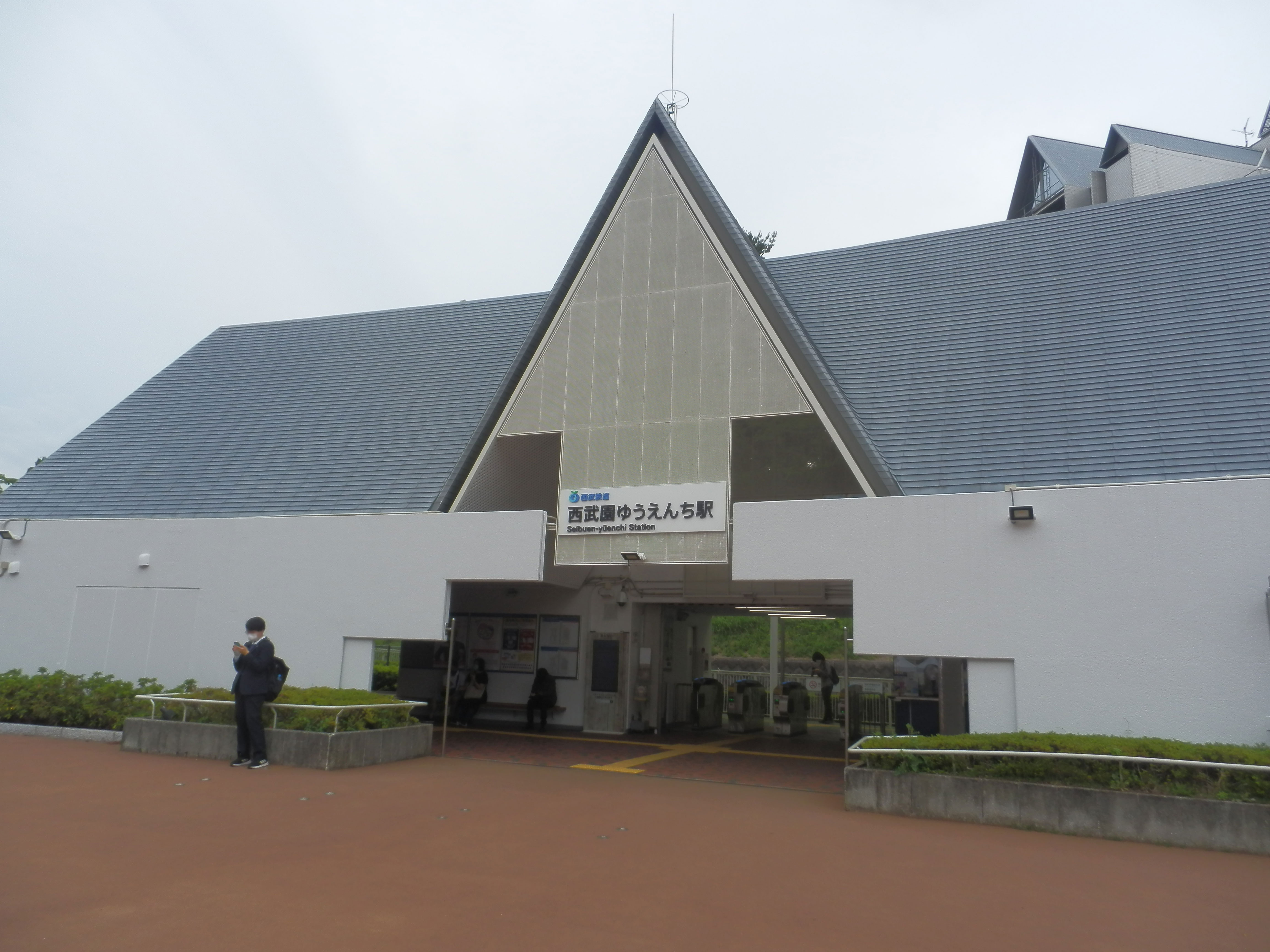 ちょっと不思議な空間 駅ぶら04 西武園線03コラム鉄道チャンネル