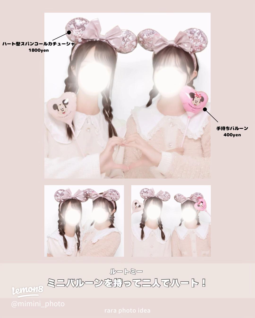 サンリオ、プリクラ機とコラボ決定 限定デザインのぬいぐるみ＆雑貨も登場オリコンニュース ORICON NEWS