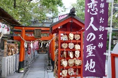 お初天神 露天神社 周辺をぶらぶらしてみた神戸どこ行こ
