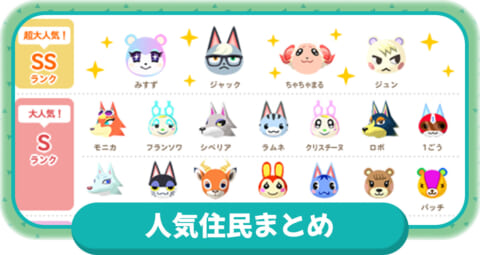 saku saku🎑 お団子屋