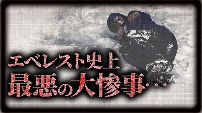 日韓W杯で生まれた絆は今も‥ カメルーン代表に中津江村からエール「今後も応援続ける」大分22 11