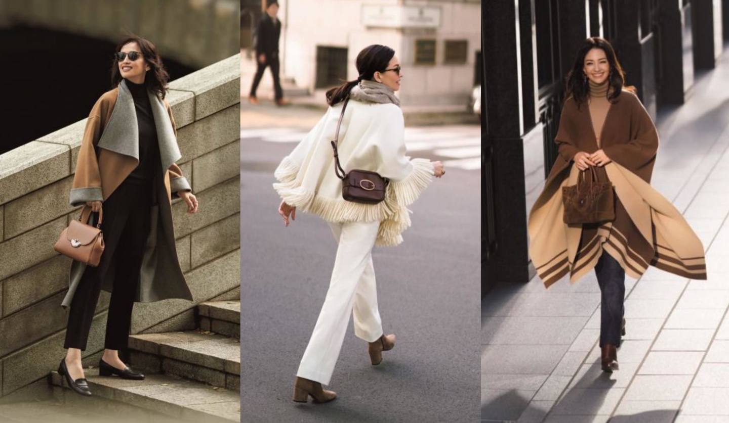 50代旅行コーデ 冬 温泉旅行・一泊旅行で着たいきれいめカジュアル