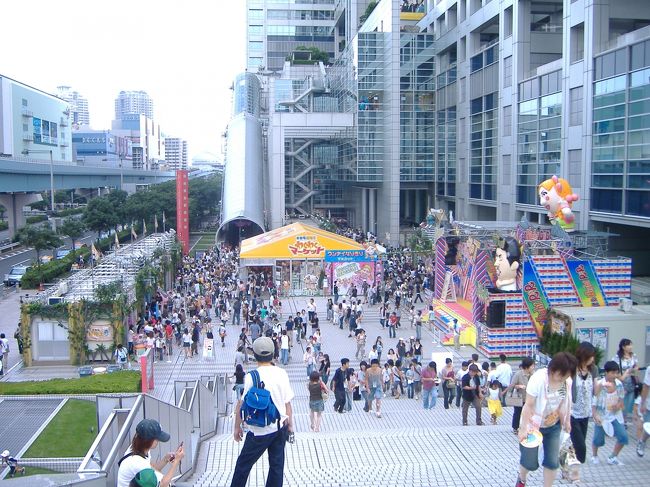 夏休みは子どもと一緒にお台場へ！ 厳選スポットを紹介遊び・おでかけヨメルバKADOKAWA児童書ポータルサイト