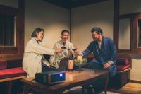 古民家宿るうふ 蔦之家」OPEN 〜