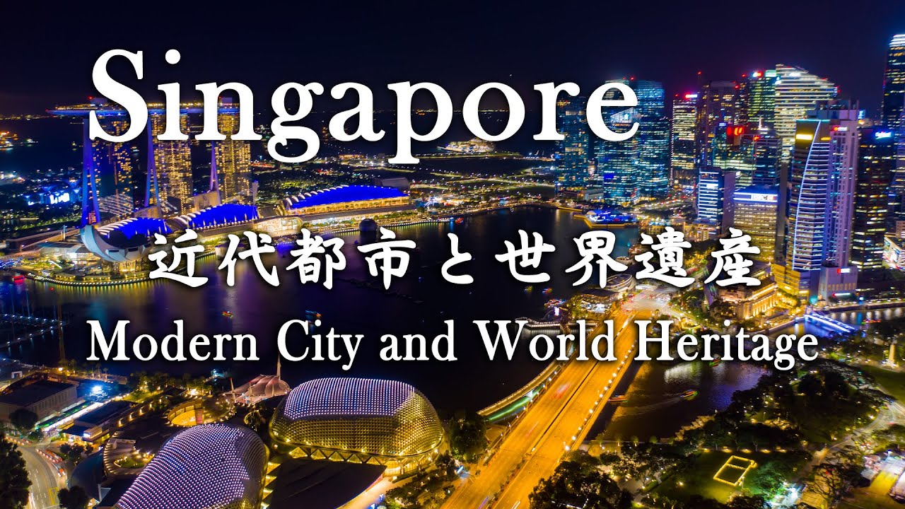 世界遺産旅行講座 同国初の世界文化遺産「シンガポール植物園」 世界最大級、ＶＩＰの名が付けられたランを鑑賞2