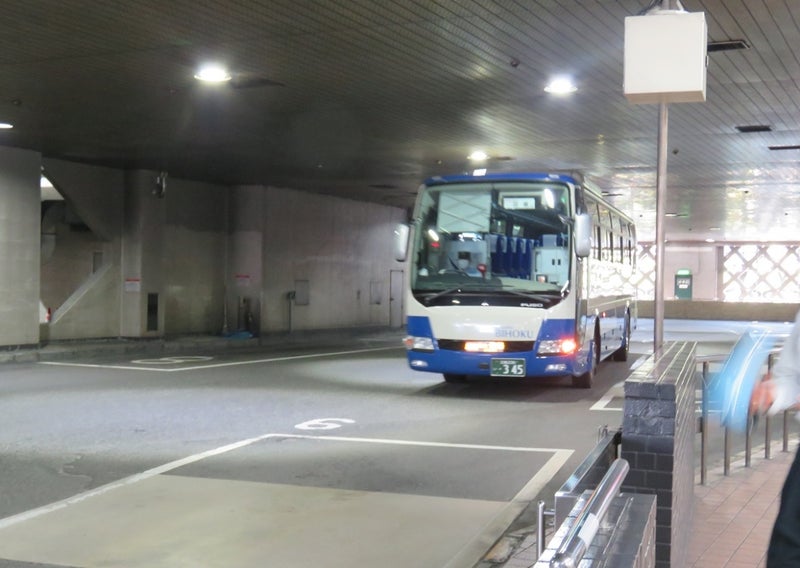 バス・タクシー三神線 奥比婆のくろがねの道ものがたり