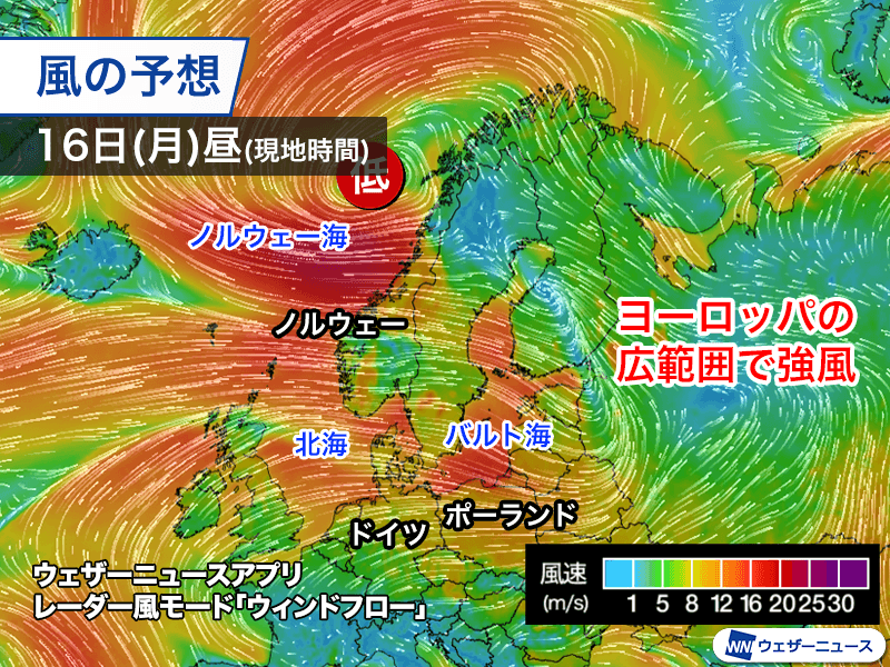 ドイツ：ハノーバー気温 - 旅行のとも、ZenTech