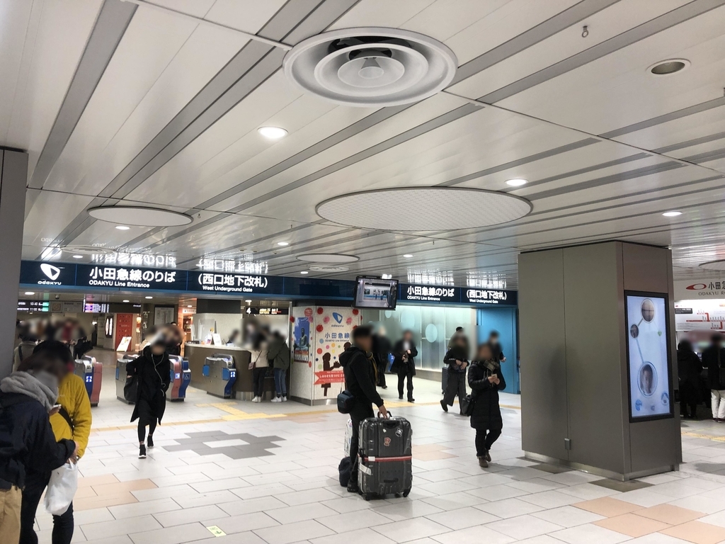 新宿東口交番東京待ち合わせ場所ナビ