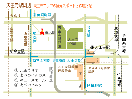 通天閣＆あべのハルカスをも望む事務所です！ 地下鉄・恵美須町駅すぐ浪速区日本橋５丁目☆星和ＣＩＴY・ＢＬＤ日本橋・８階大阪の居抜き貸店舗・貸事務所のテナント募集情報 最新版