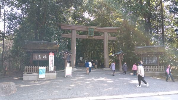 大神神社の御神体、三輪山に登拝してきました。yuruyama