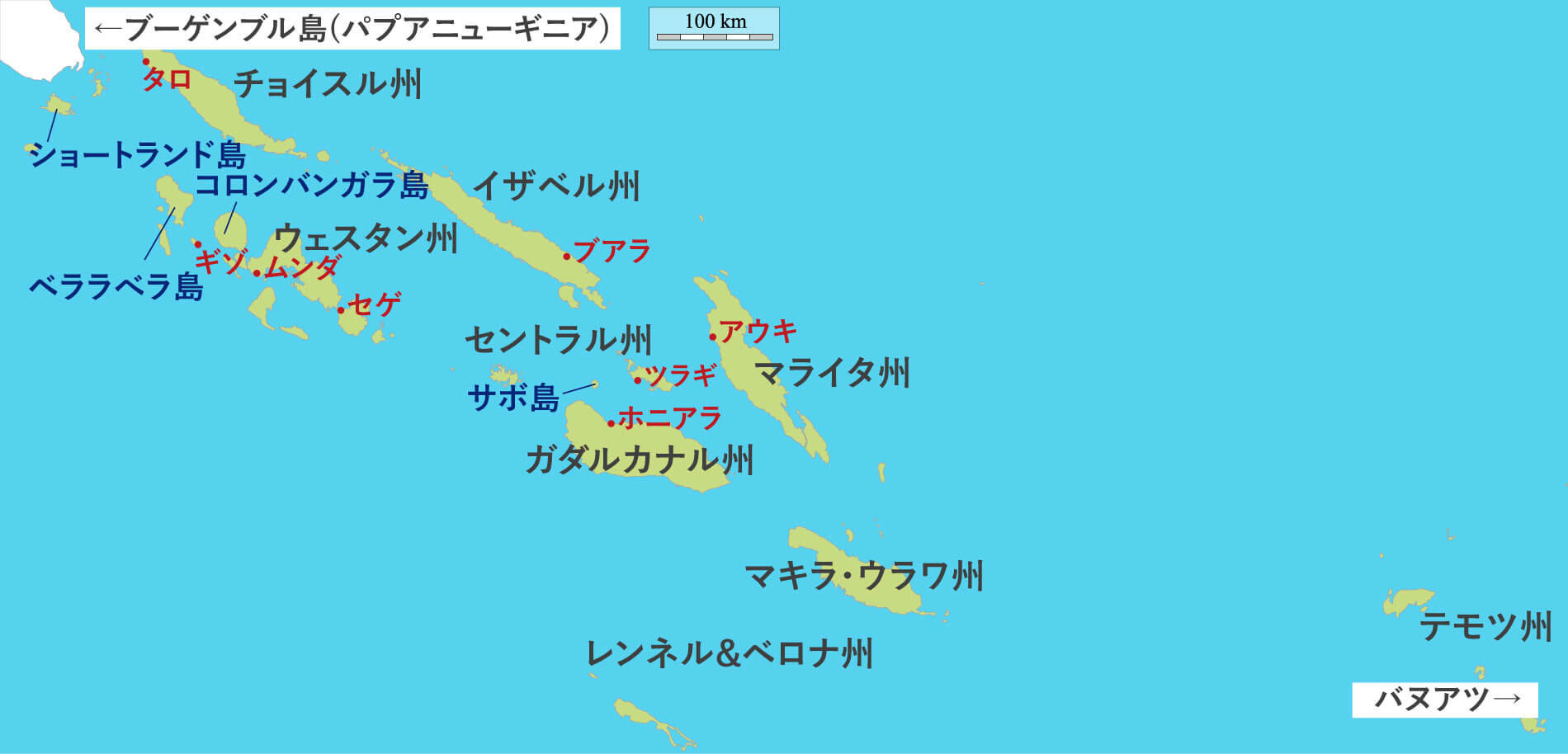 赫き群青 いま問い直す太平洋戦史 44 あゝラバウル海軍航空隊