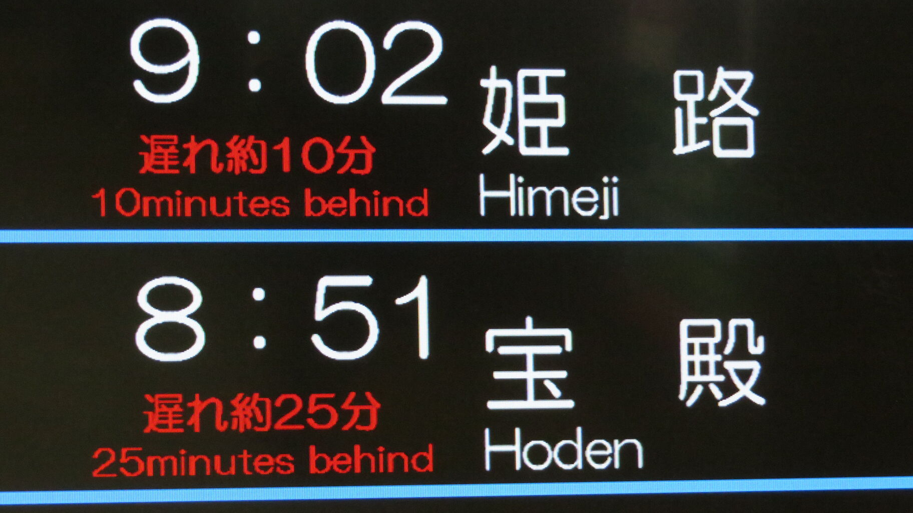 東姫路駅周辺のヘアスタイル メンズ ショート 一覧ホットペッパービューティ