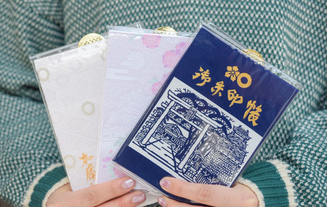 オリジナル御朱印帳「イザナギノミコト」導きの神大牟田熊野神社 オンライン授与所