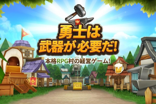 クッキング・タウンのプレイ動画