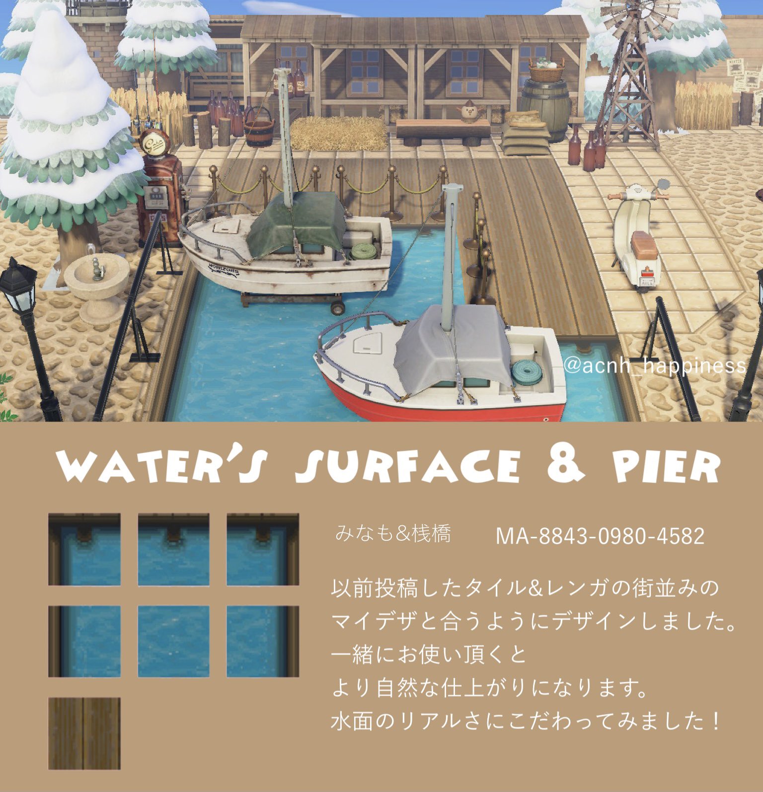 くろこっぺ on X: 