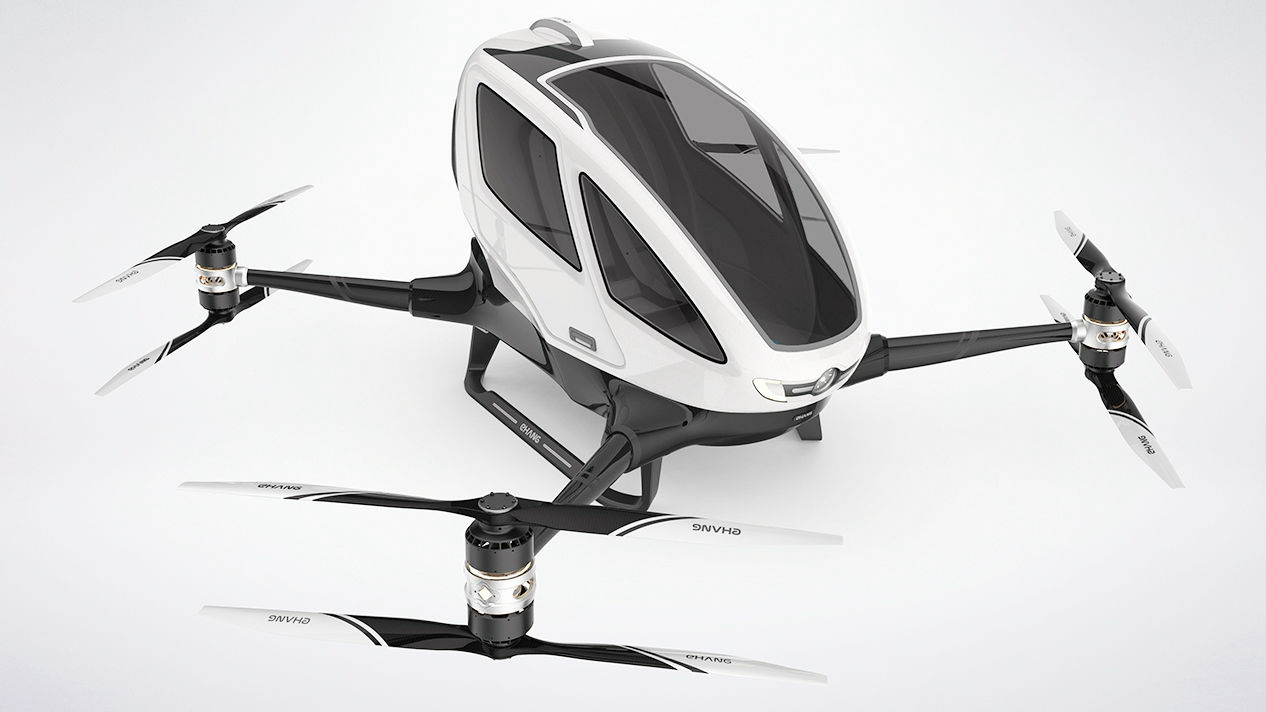 ドローンタクシーの開発ってどこまで進んでいるの？ドローンスクールお台場・渋谷