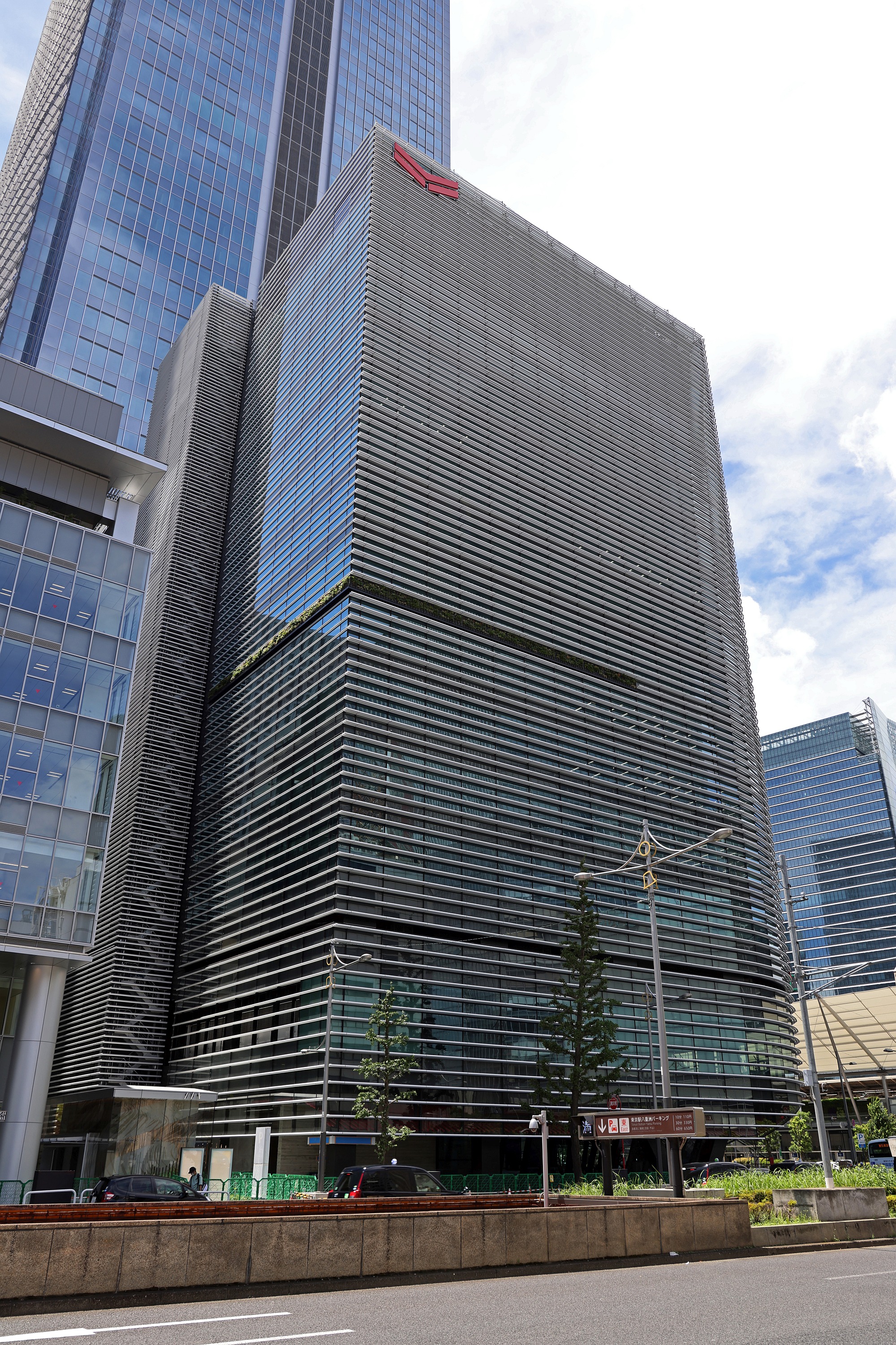 ヤンマー東京ビルの新築工事着工について