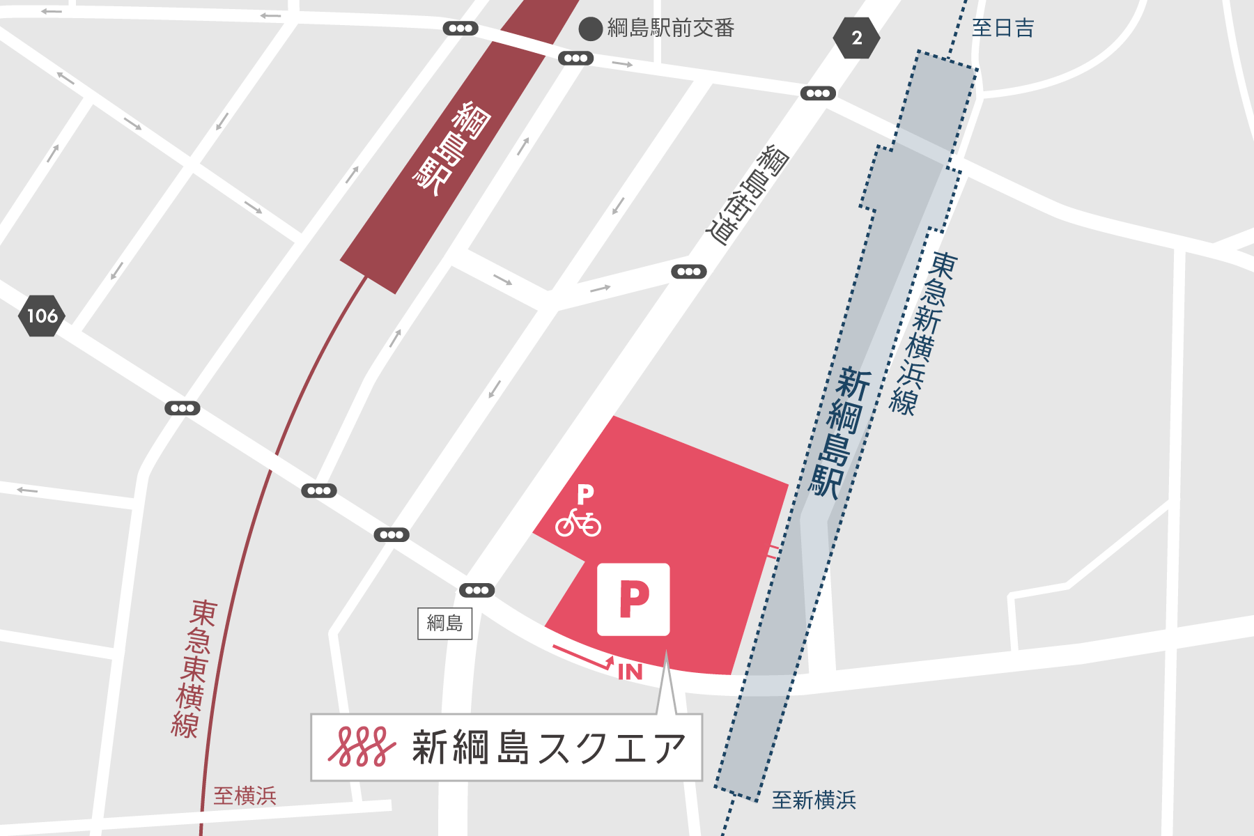 都計審＞綱島駅東口の再開発計画を了承、バス乗場や新駅連絡で質疑横浜日吉新聞