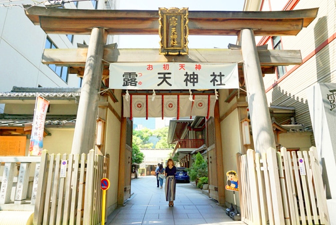 大阪駅から、露天神社 お初天神 へのアクセス おすすめの行き方を紹介します関西のお勧めスポットのアクセス方法と楽しみ方